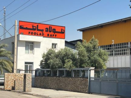 تولید و فروش شبکه میلگردی (توری مش)